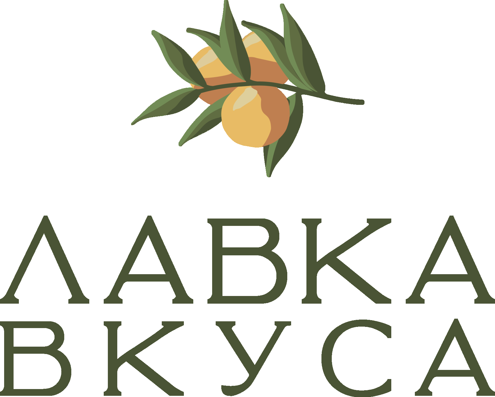 Главная - Лавка Вкуса